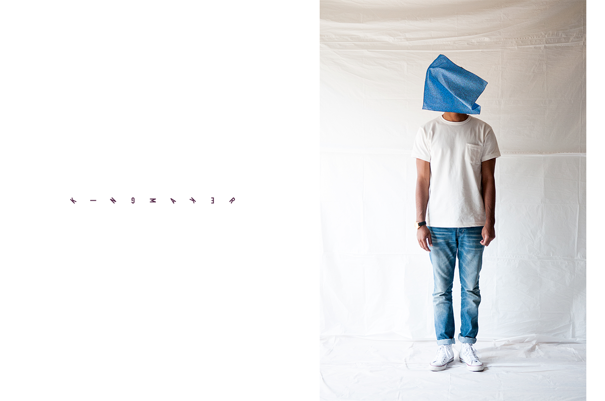 kingmaker, chicago, fashion, art director, creative director, startup